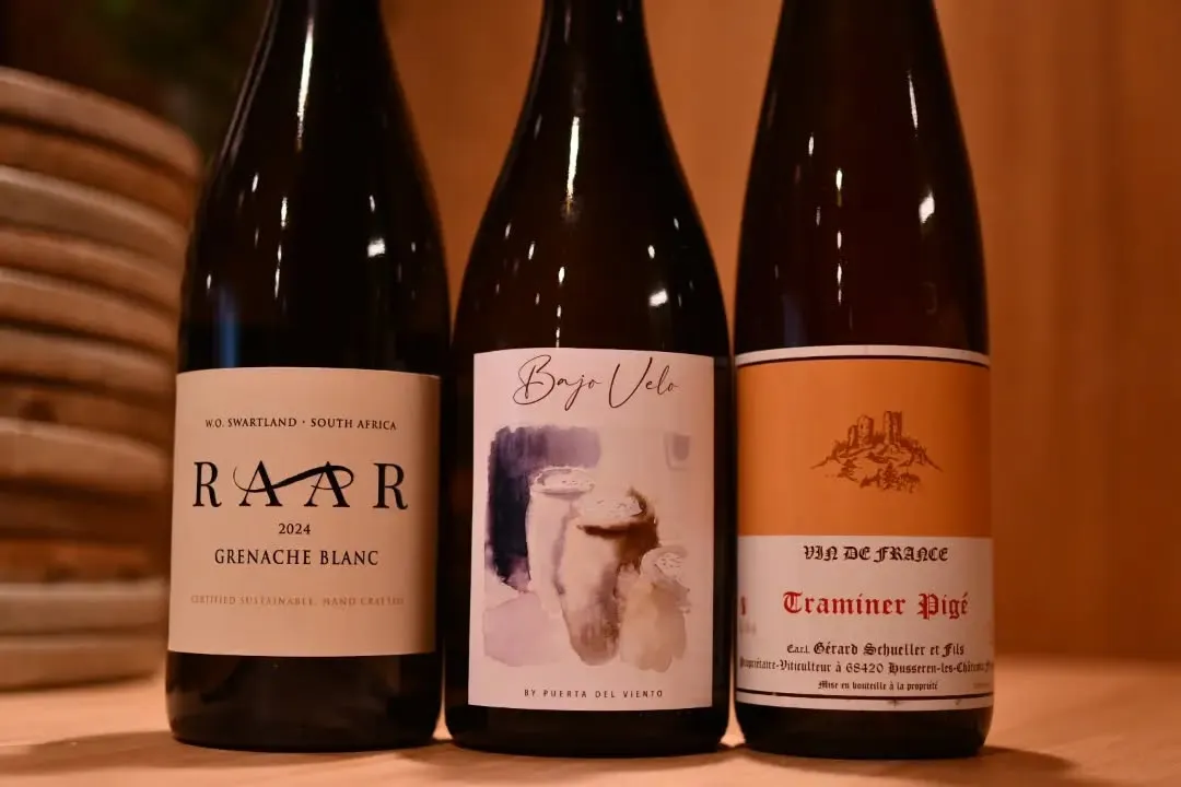 etranger_bistro_ikejiri 池尻大橋駅徒...